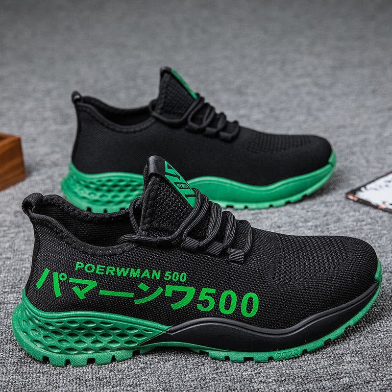 Mesh Tennis Shoes