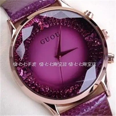 Rhinestone Waterproof Women's Watch