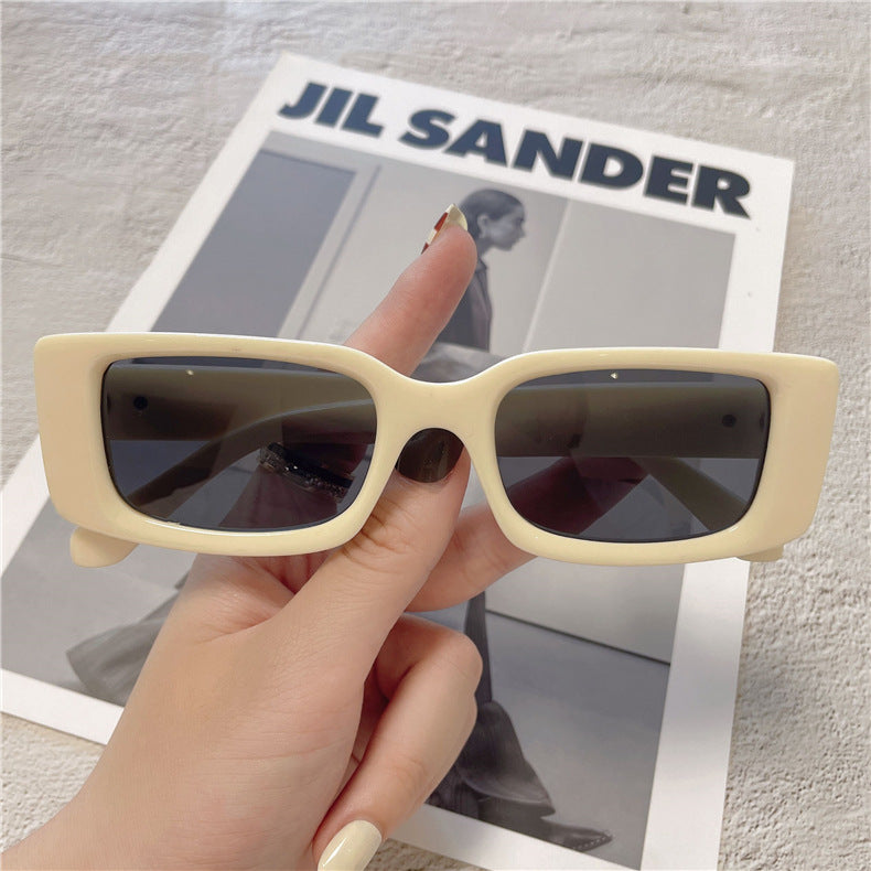 Small Frame Plastic Sunglasses Men's Square Frame Sunglasses Trendy Fashion