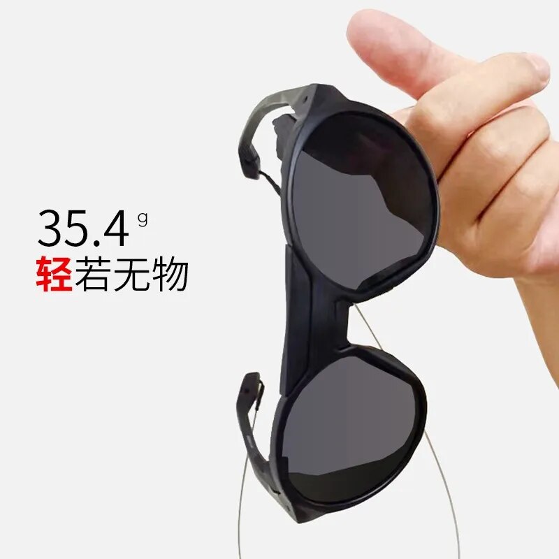 Outdoor & Cycling Glasses