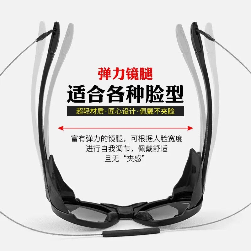 Outdoor & Cycling Glasses